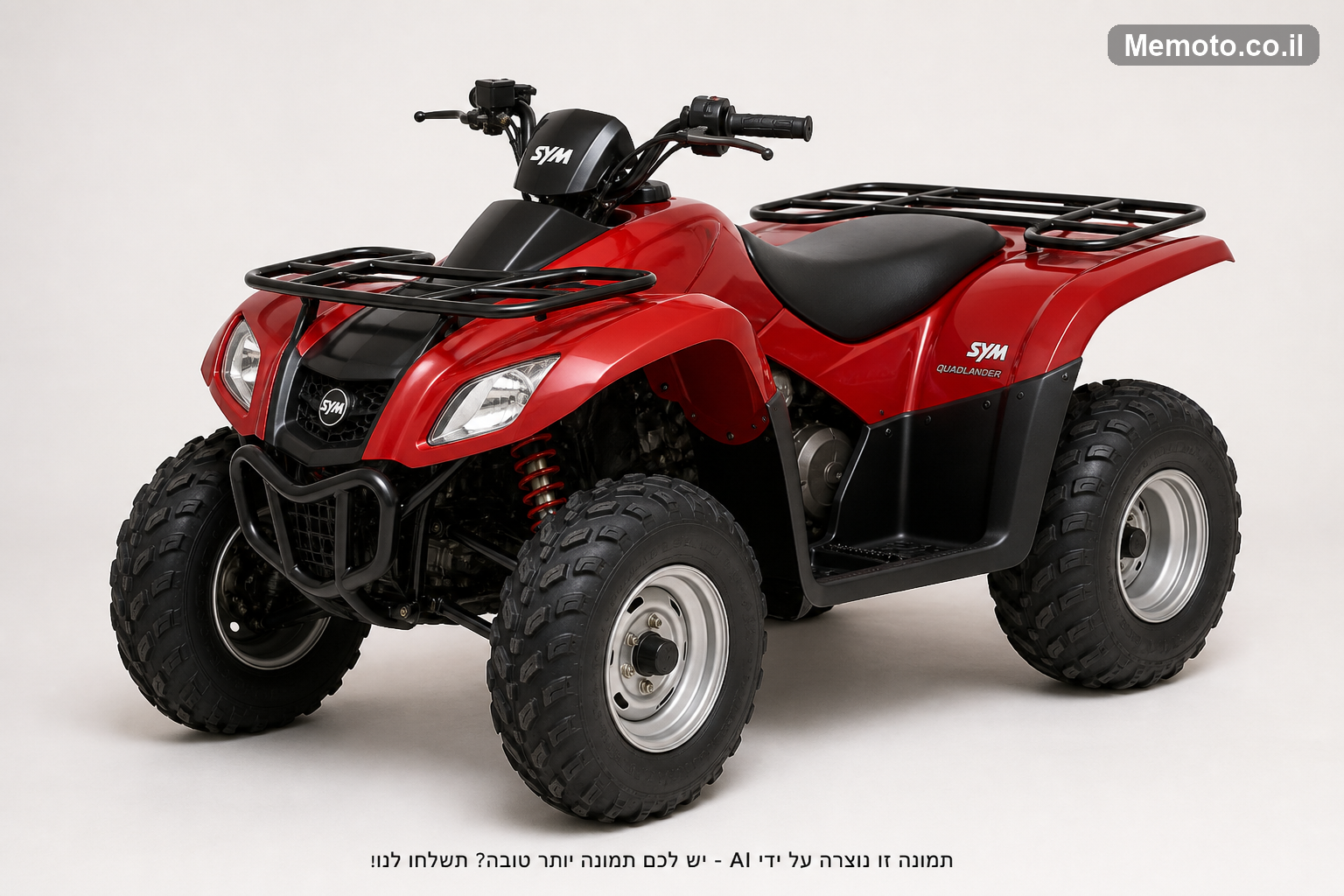 SYM QUADLANDER 250