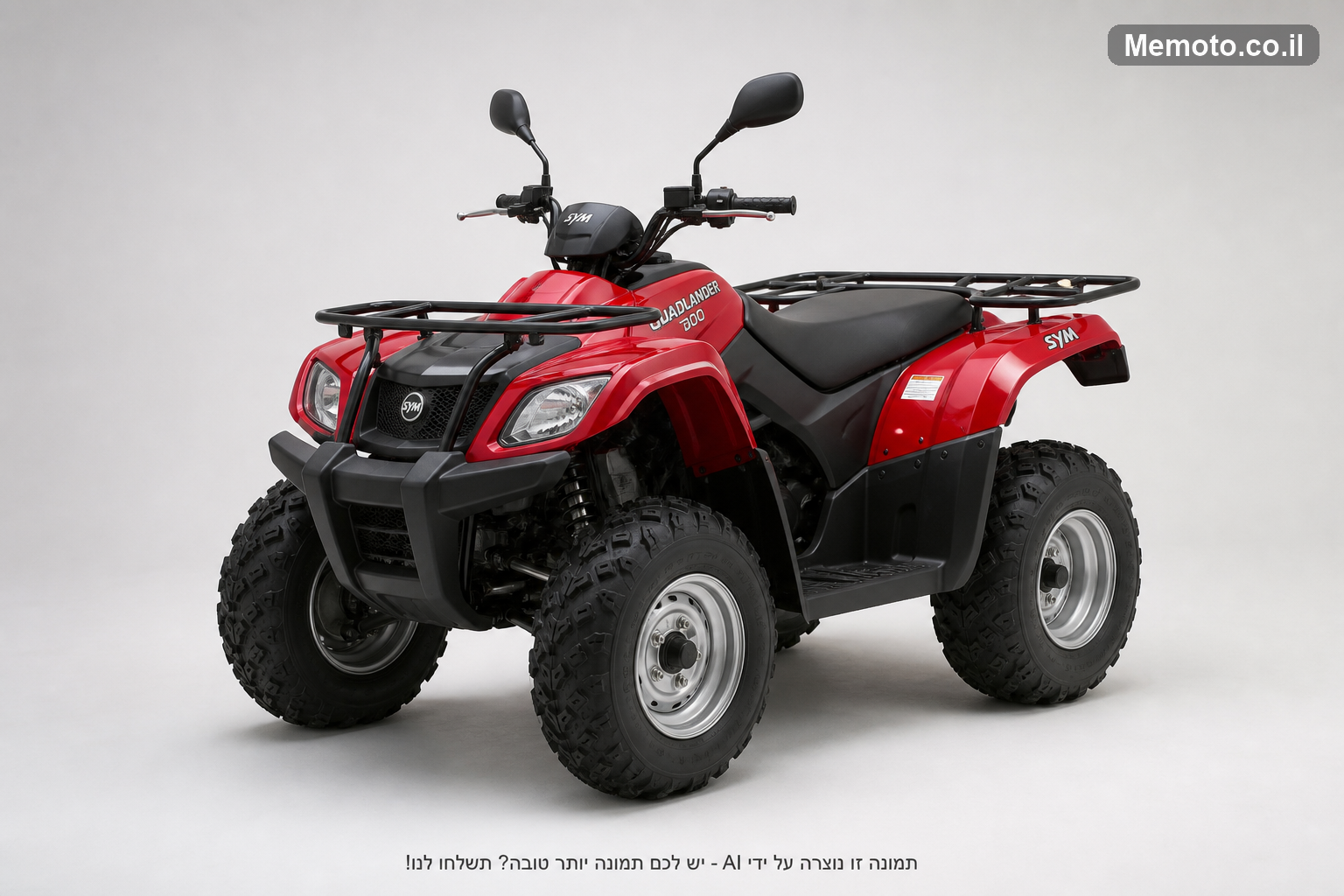 SYM QUADLANDER 300