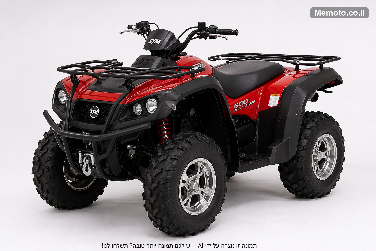 SYM QUADLANDER 600