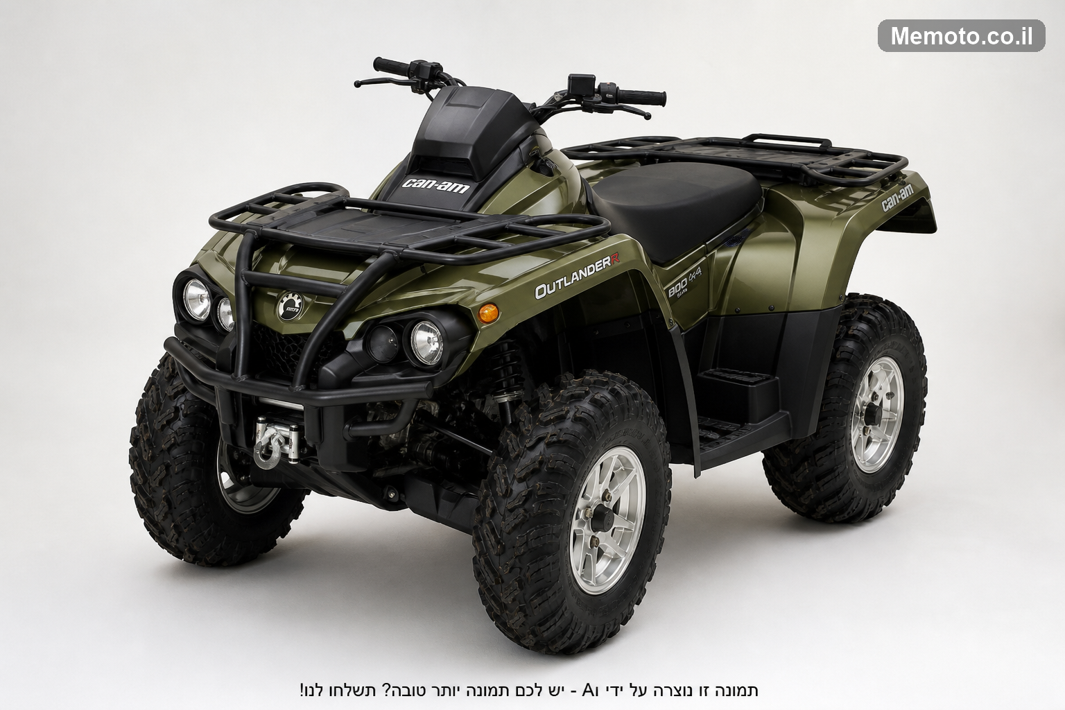 Can-Am אוטלנדר R 800