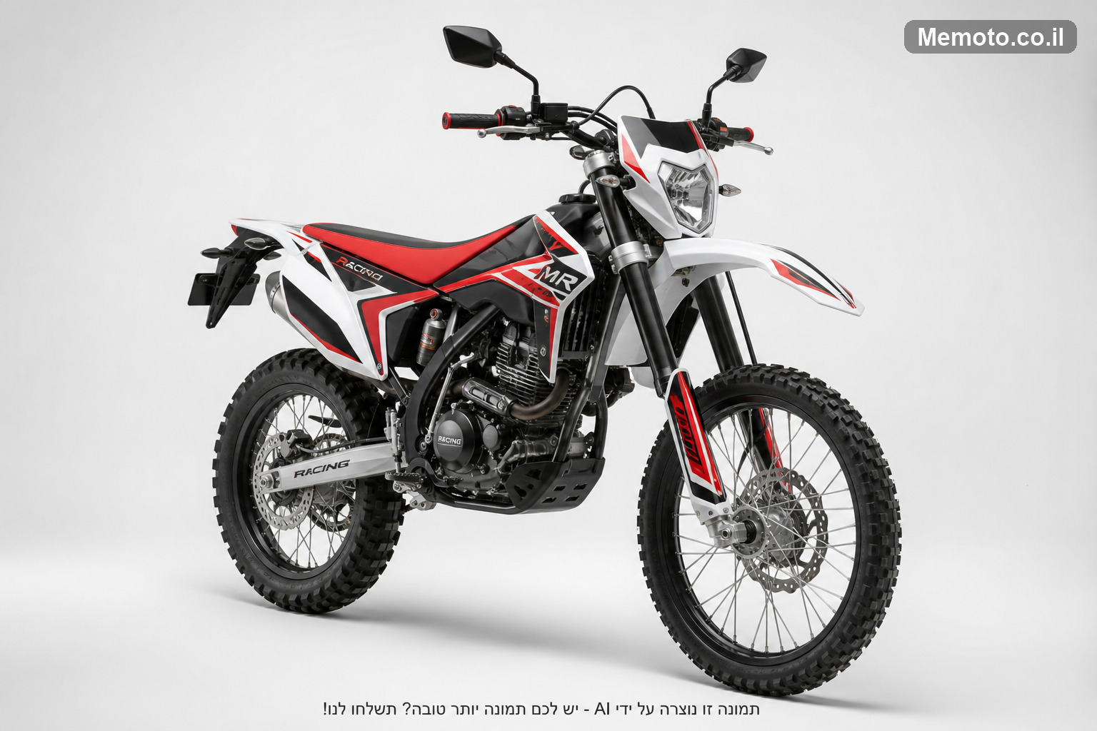 אריק RACING MR-250