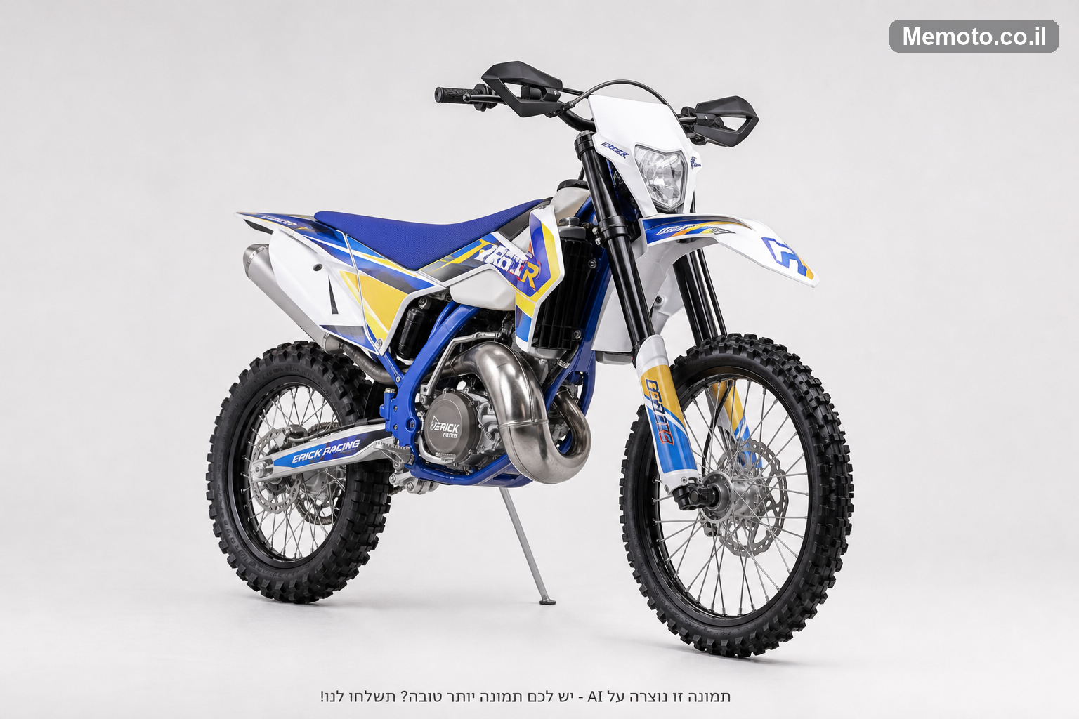 אריק RACING MR-300