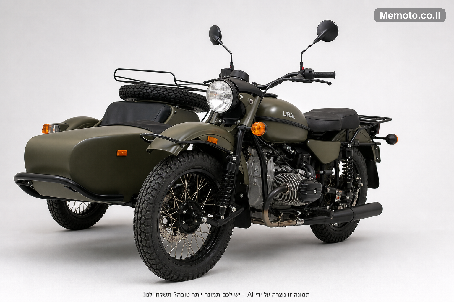 Ural RANGER