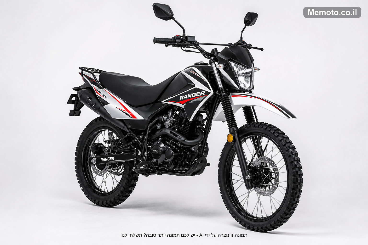 אריק RANGER MR-200