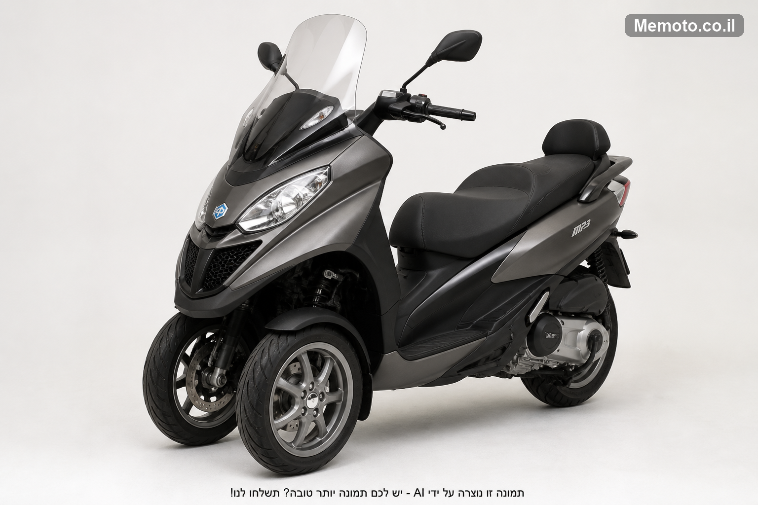 Piaggio RL/MP3-125-RST