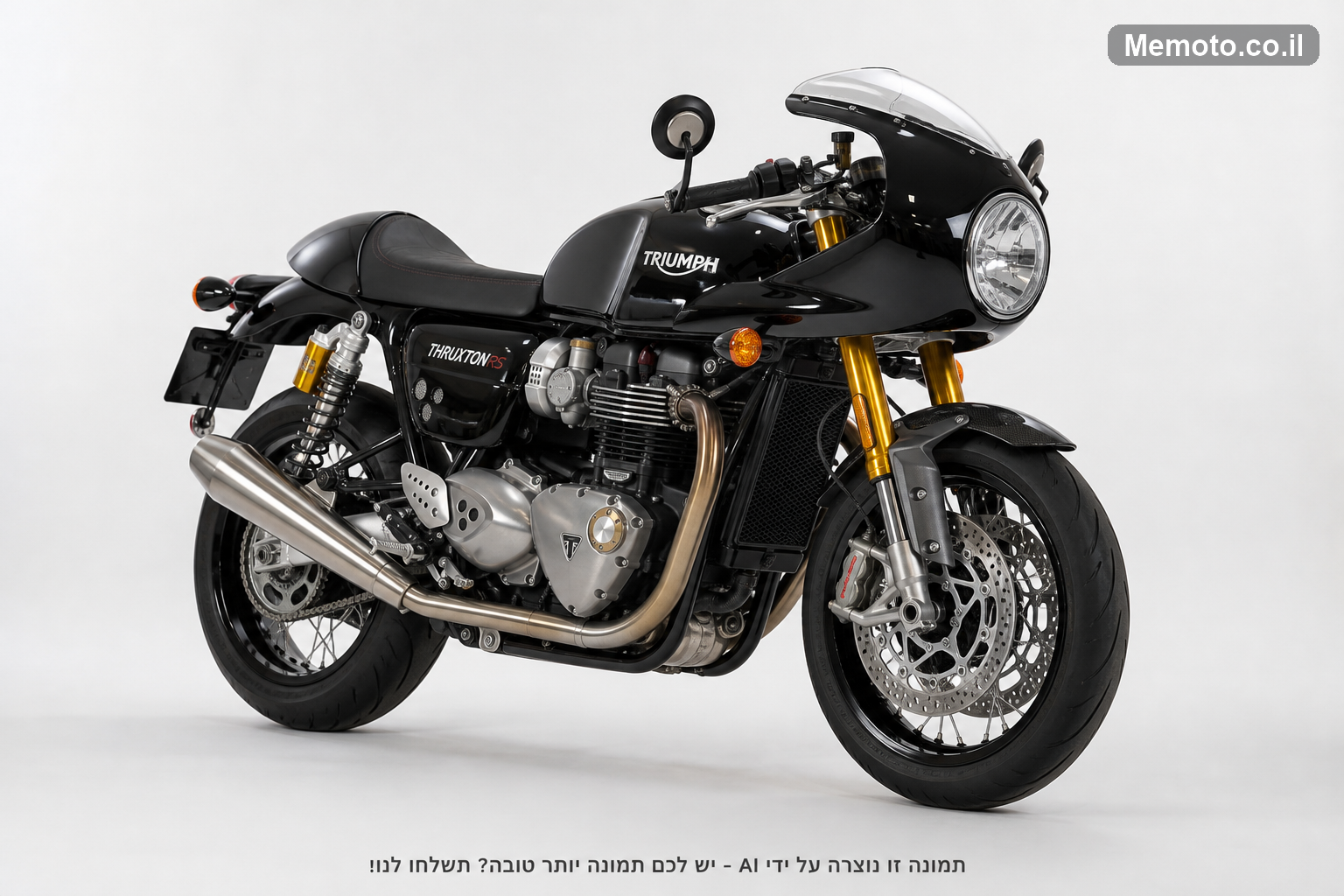 Triumph RS Thruxton