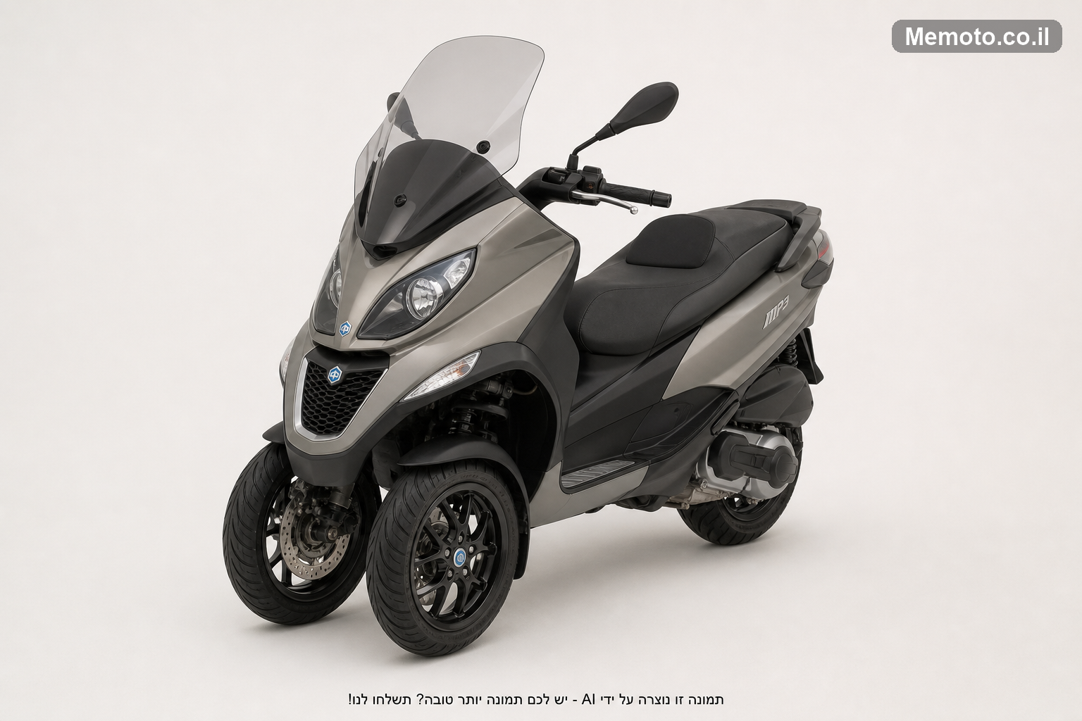 Piaggio RST-MP3-400