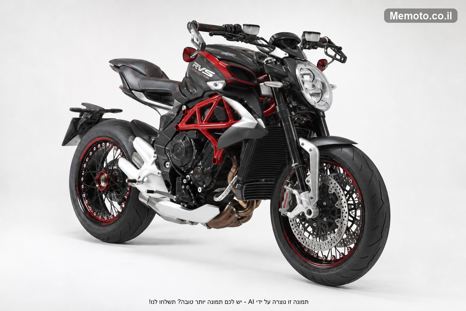 MV Agusta RVS Dragster
