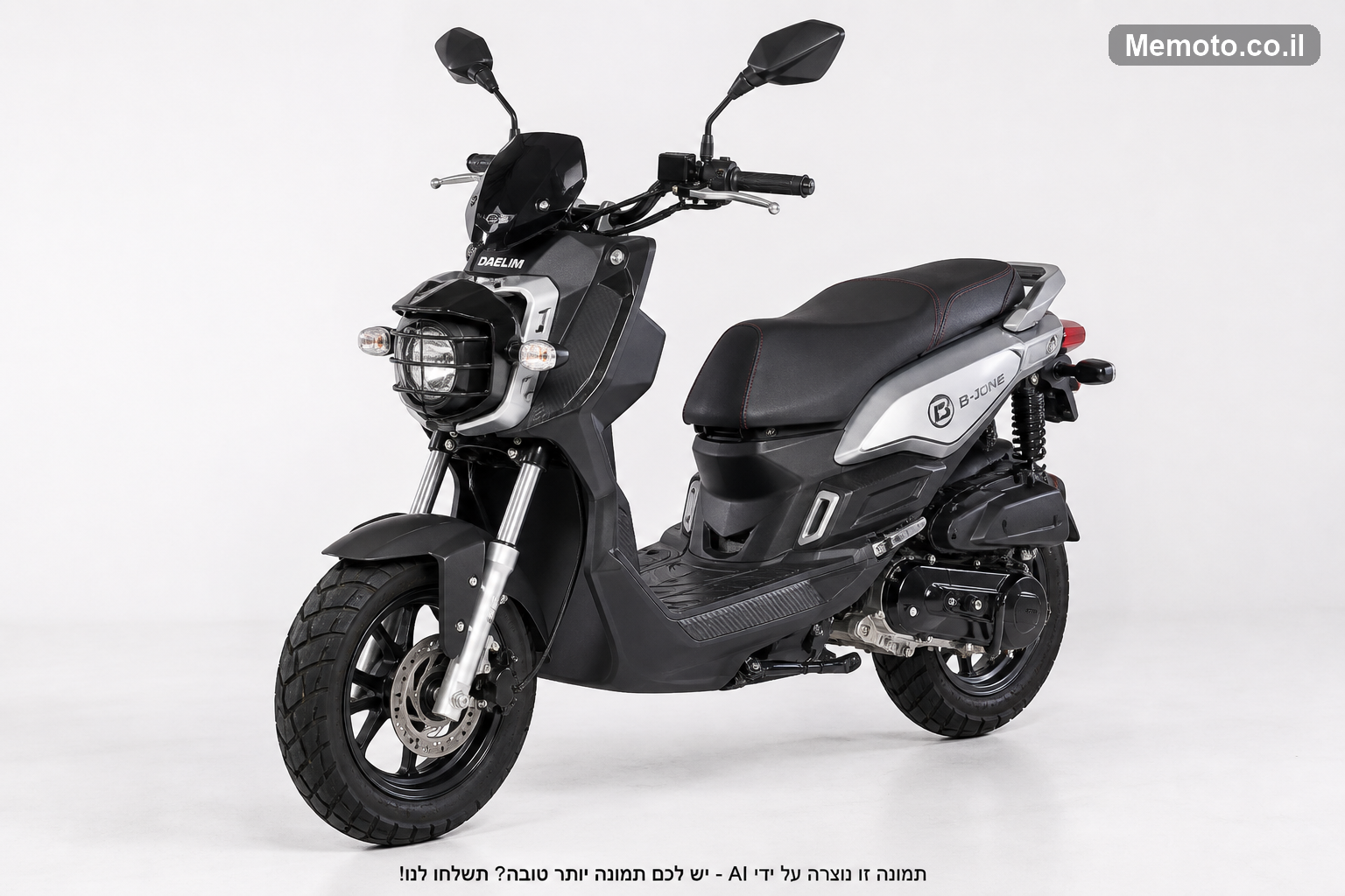 Daelim SN125 B-BONE