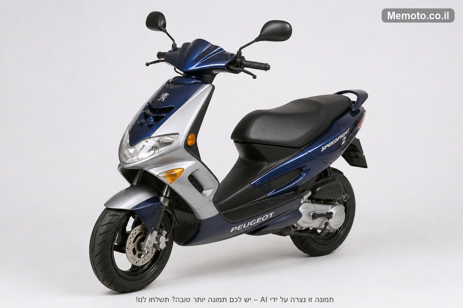 Peugeot Speedfight 2 50