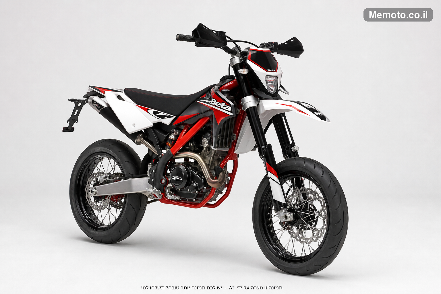 Beta SPM 125RR MOTARD