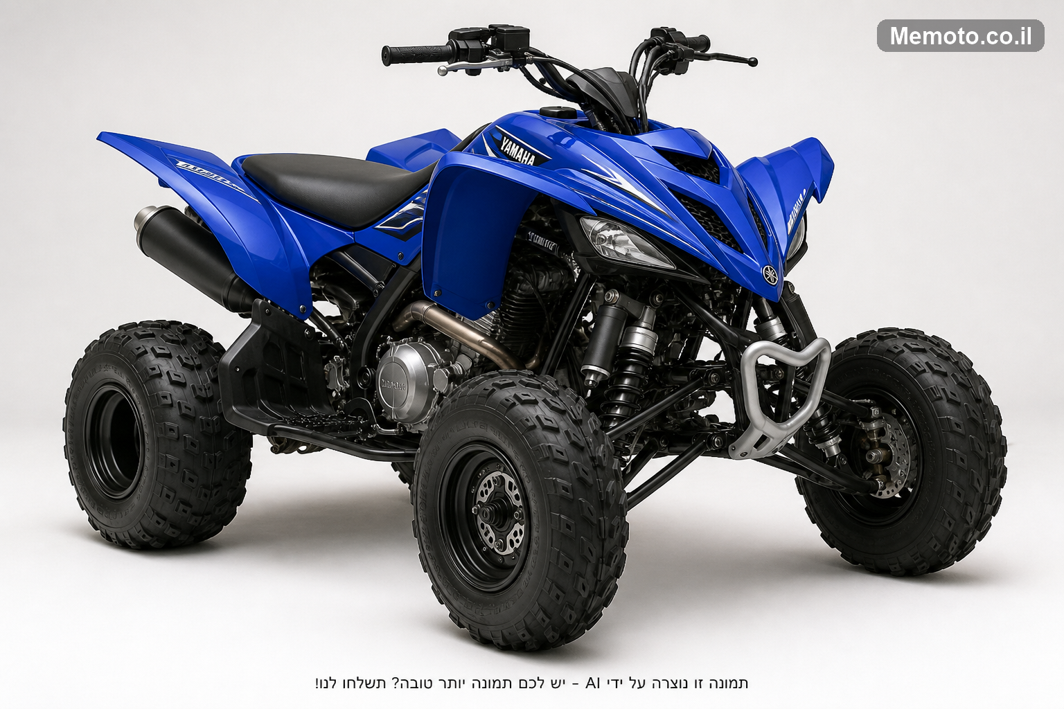 Yamaha SPORT EX