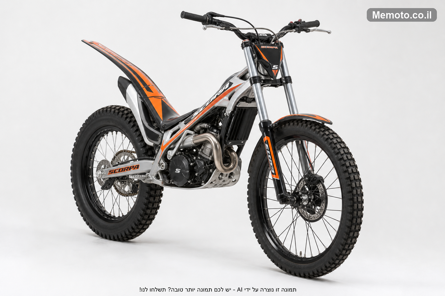 Scorpa SR125