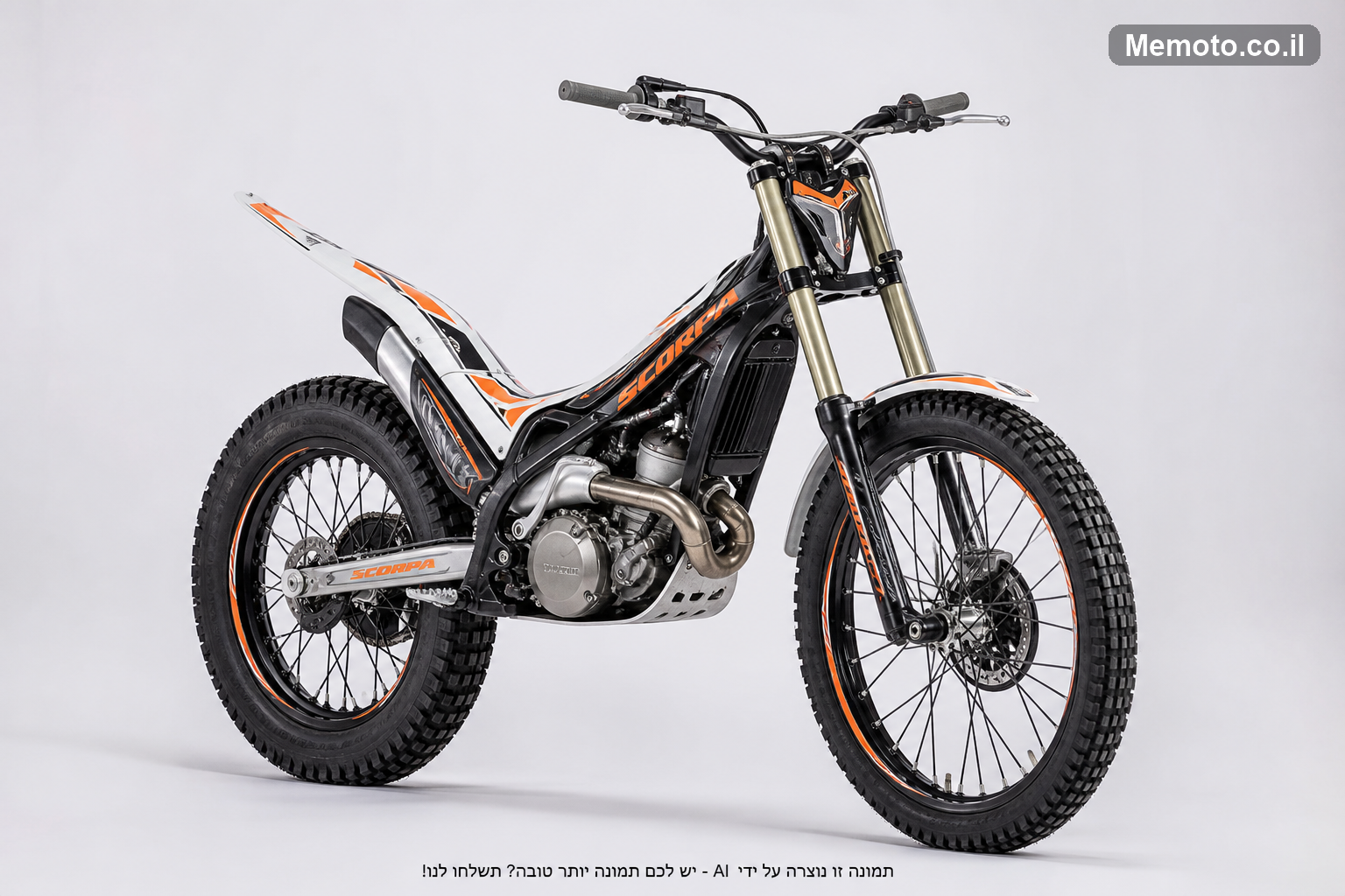 Scorpa SR250