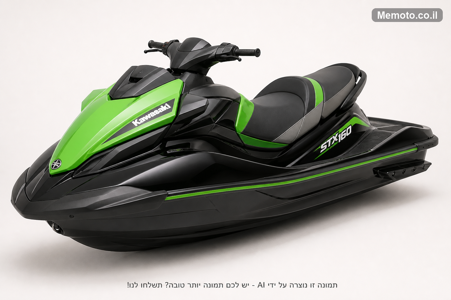 Kawasaki STX160