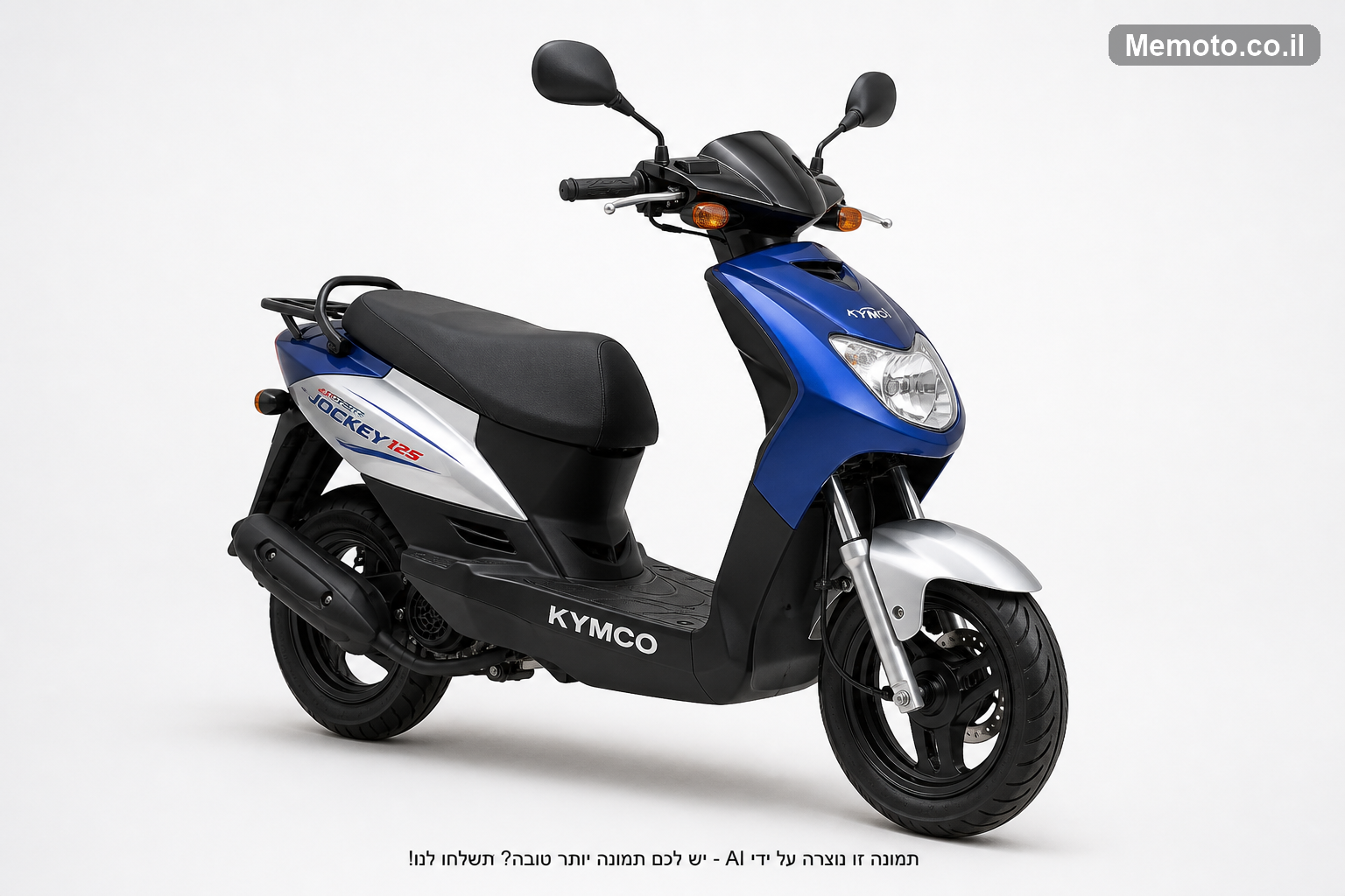 Kymco SUPER-JOCKEY-125