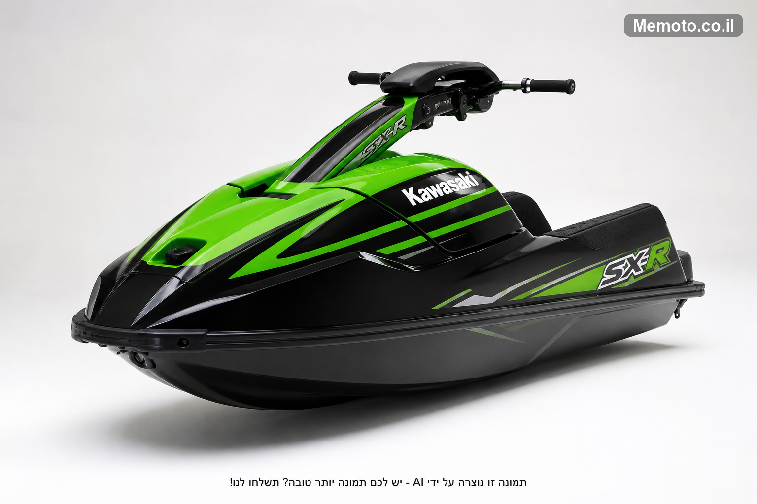 Kawasaki SX-R עמידה