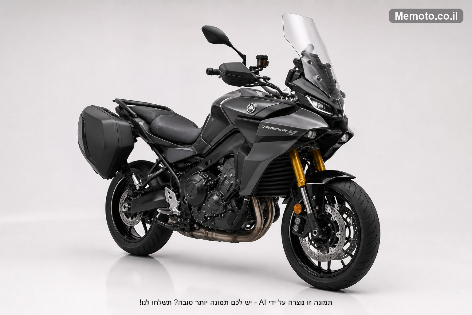 Yamaha T-AMT 9 GT TRACER