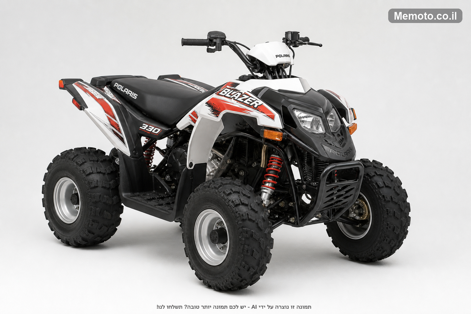Polaris T-BLAZER