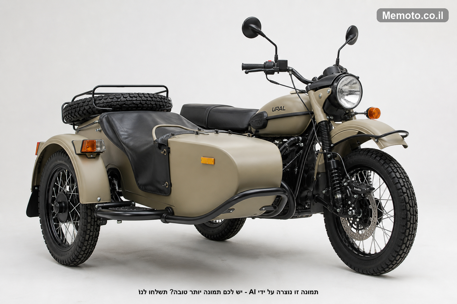 Ural T-TWD