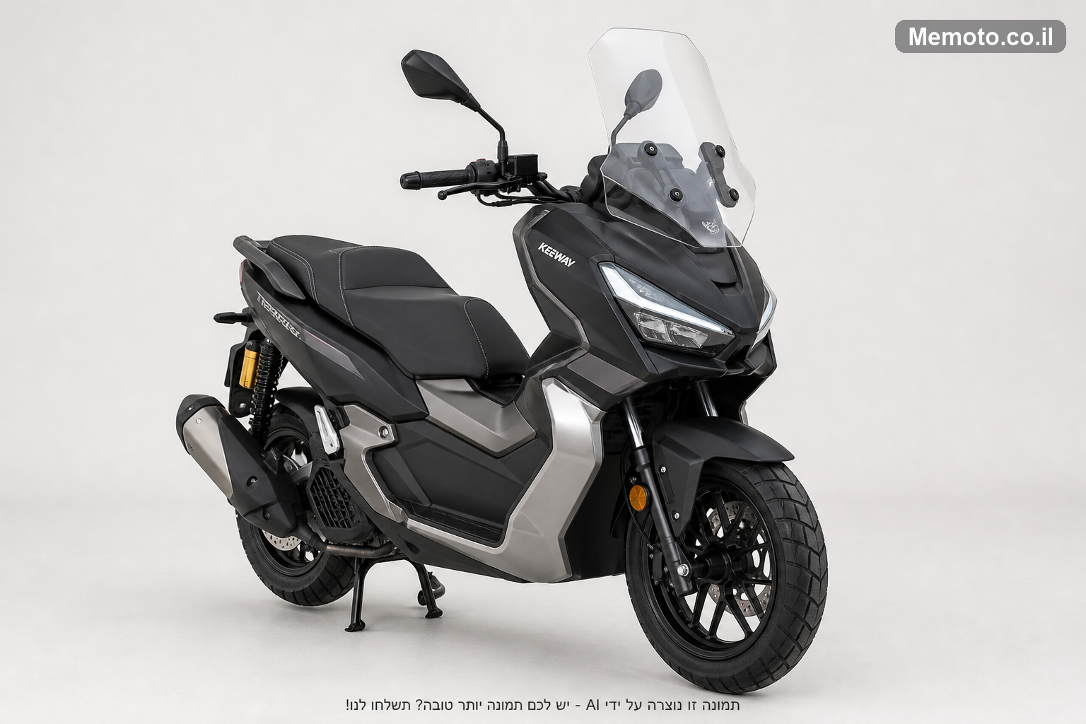Keeway TERFINA-350i