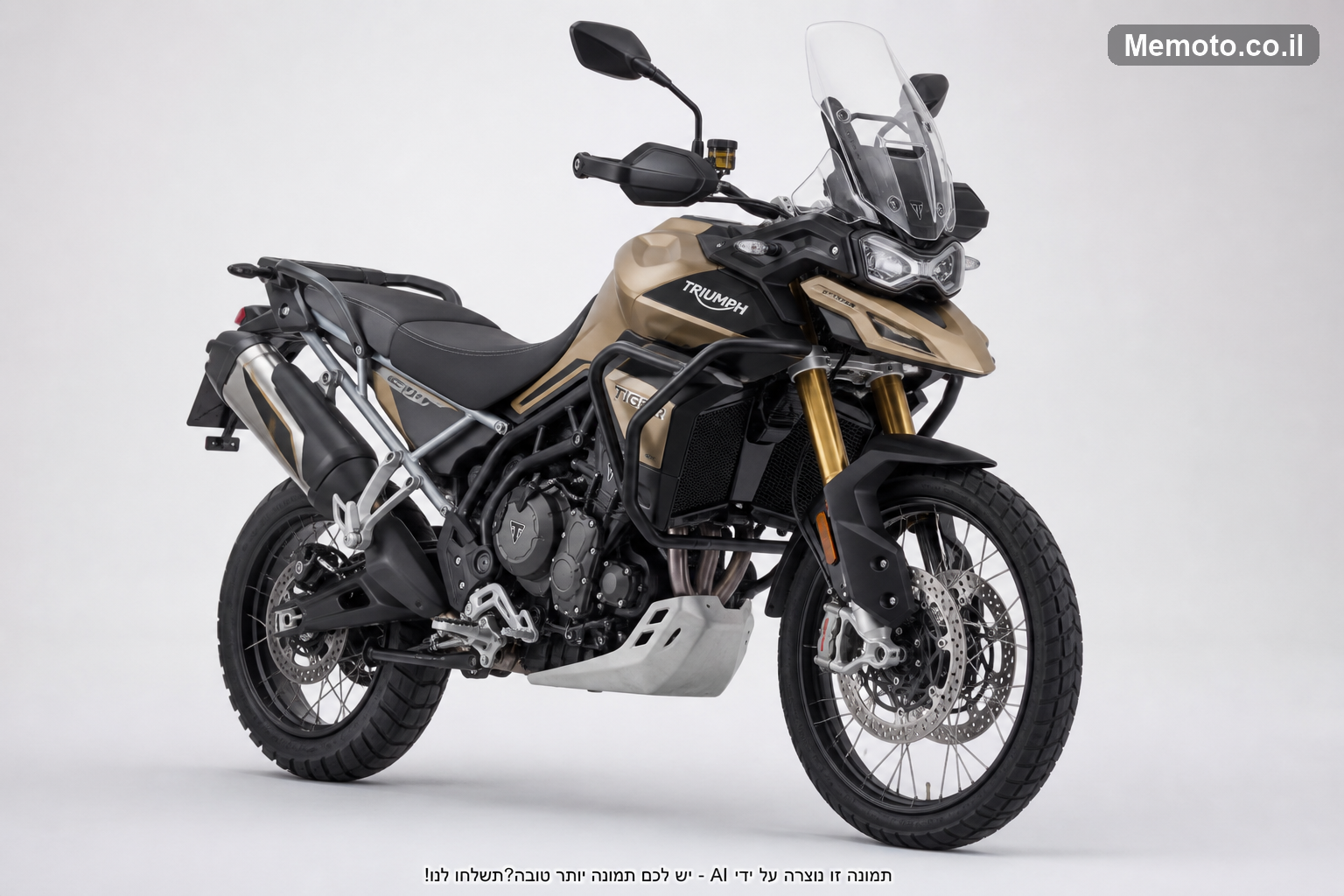 Triumph Tiger-900-Desert-Edition