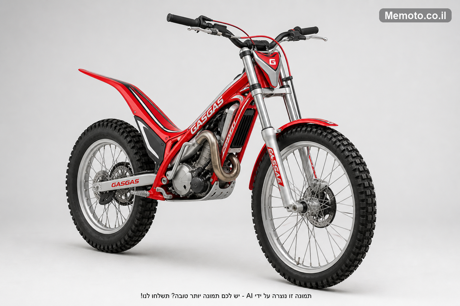 GasGas TRIAL 125 PRO TXT