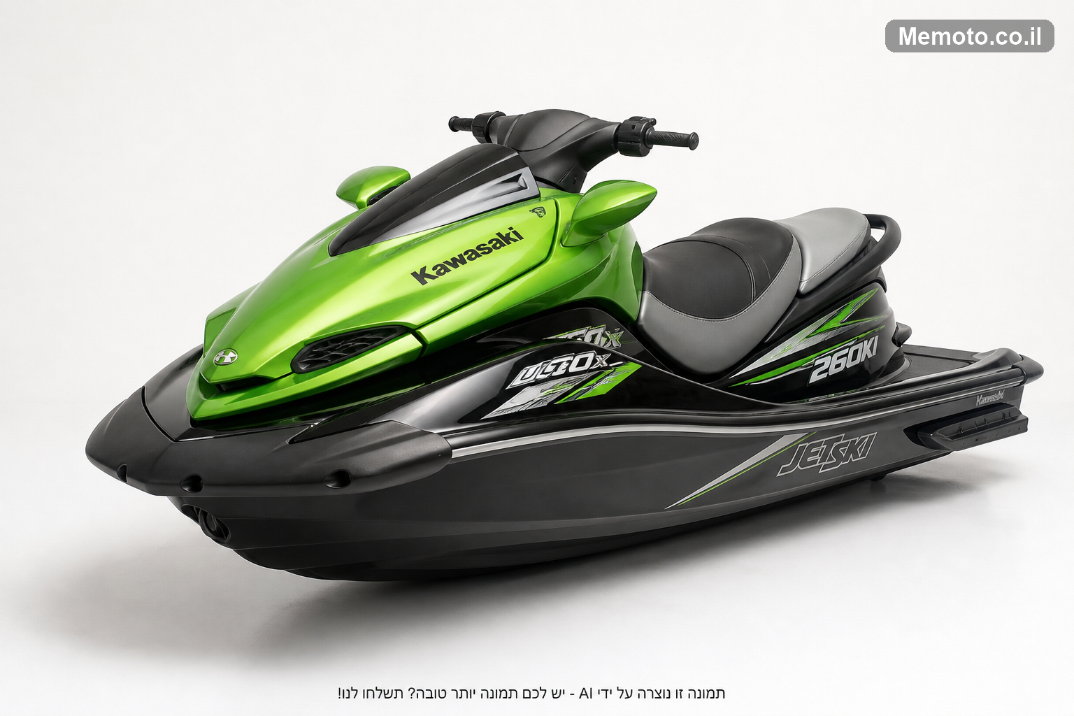 Kawasaki ULTRA 260X 260 כ"ס