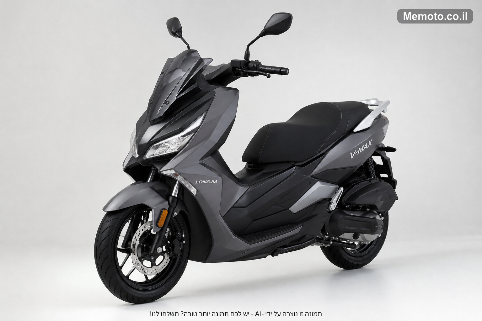 Longjia V-MAX-125