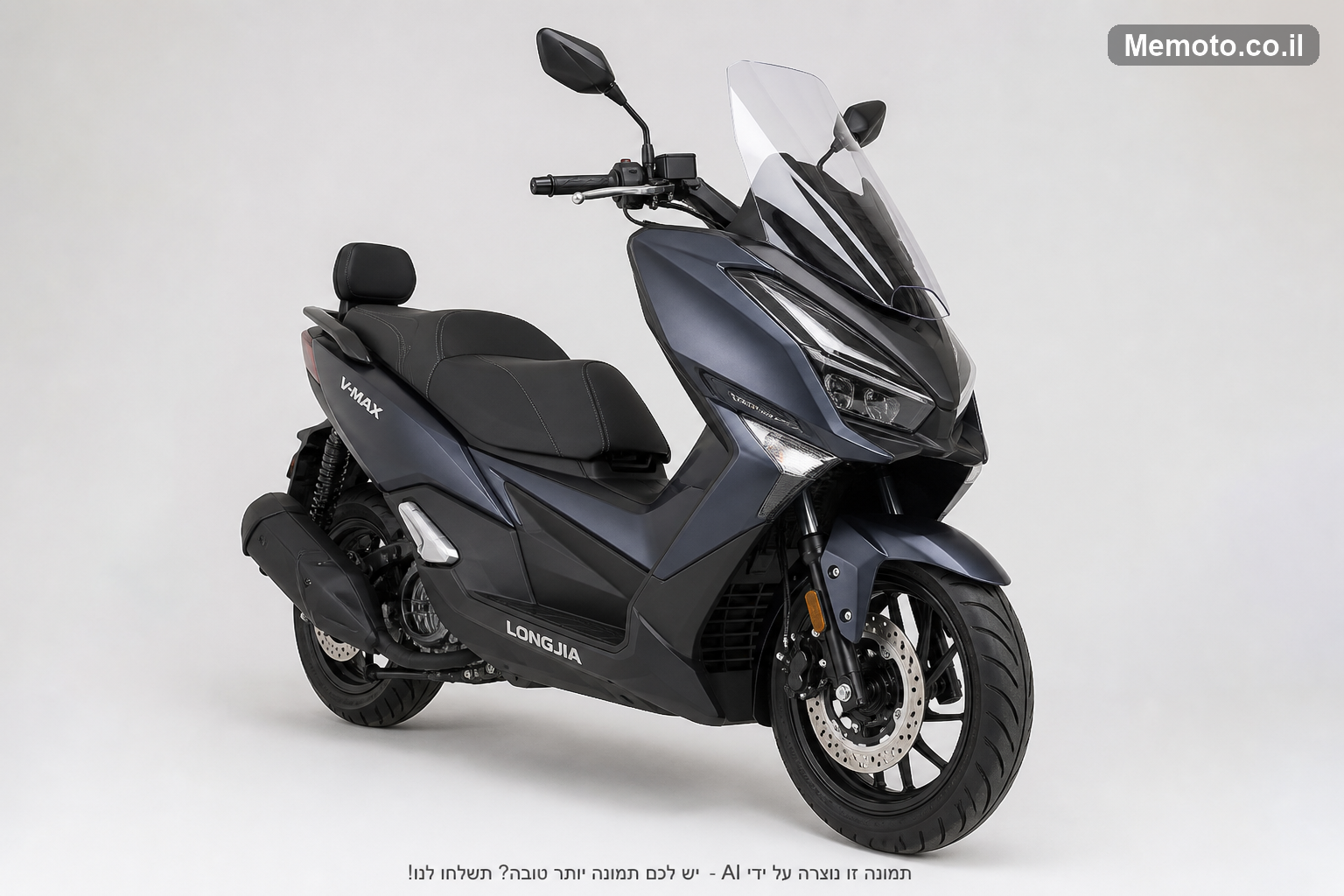 Longjia V-MAX-300
