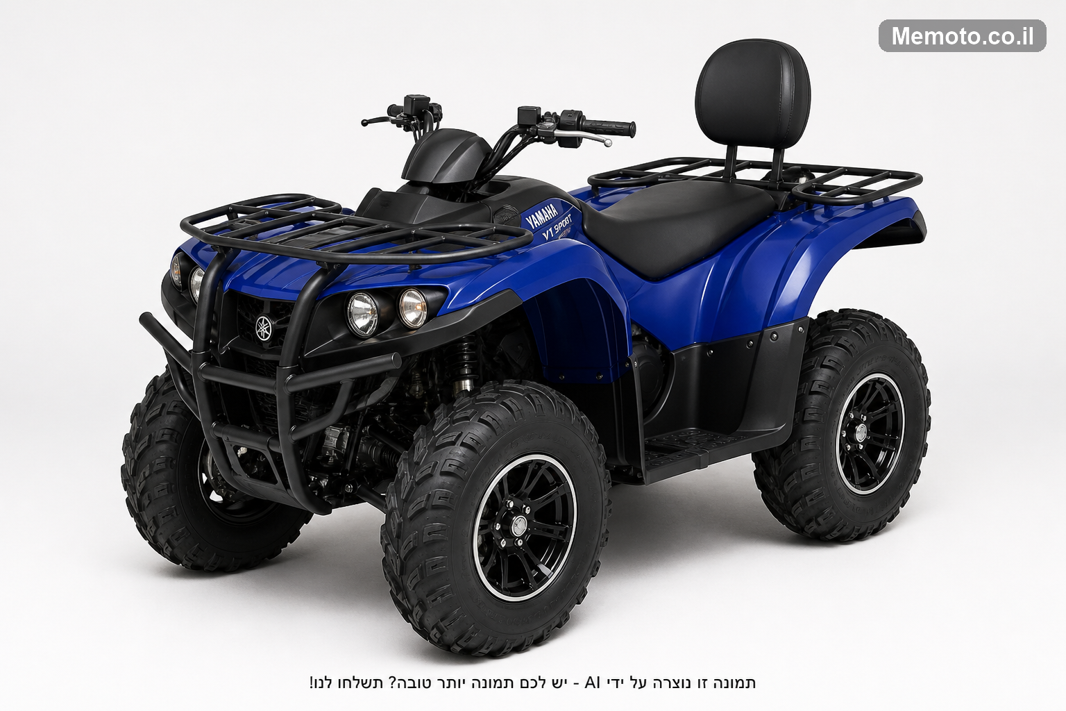 Yamaha V1-SPORT 1100 סמ"ק