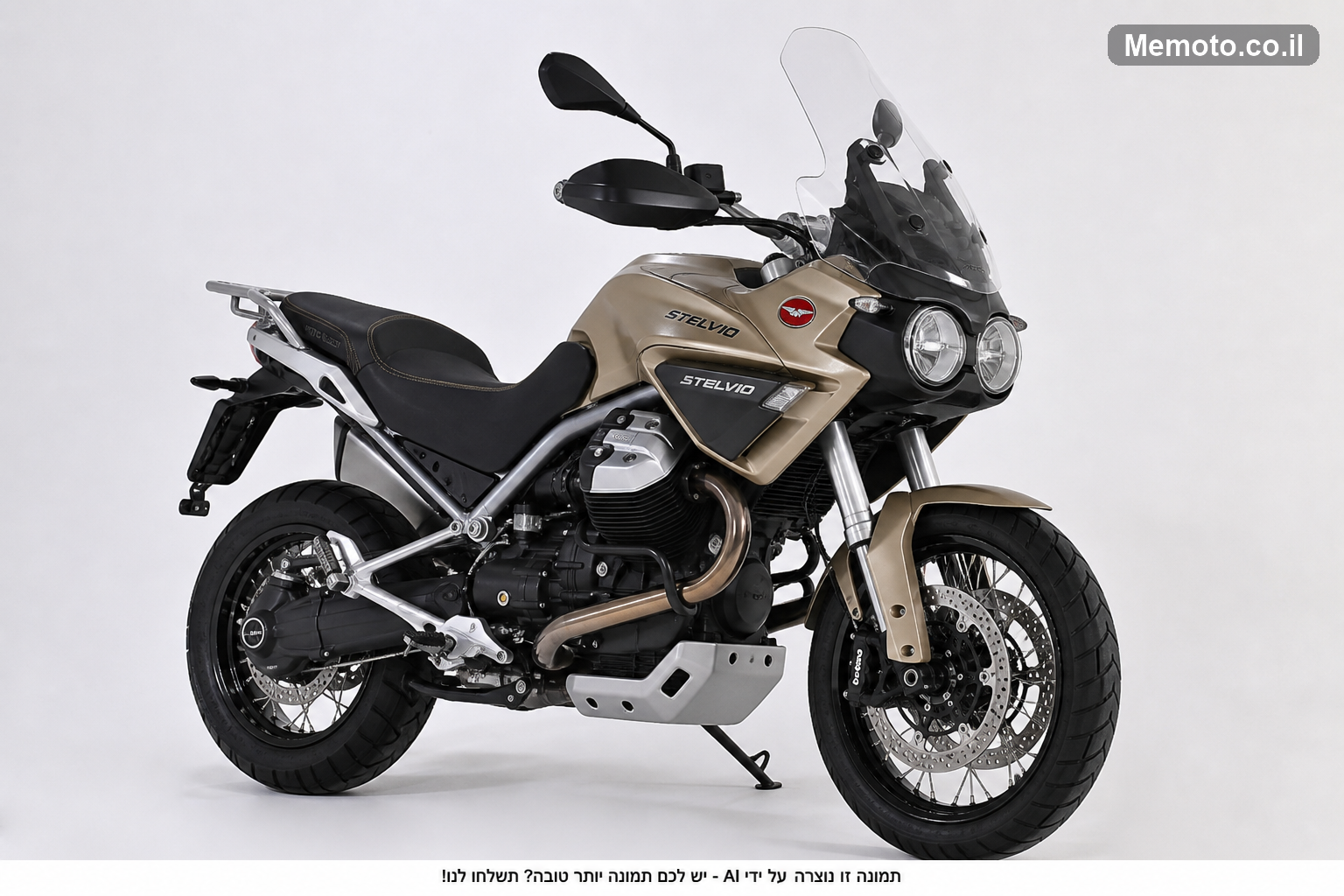 Moto Guzzi V8 1200 NTX STELVIO