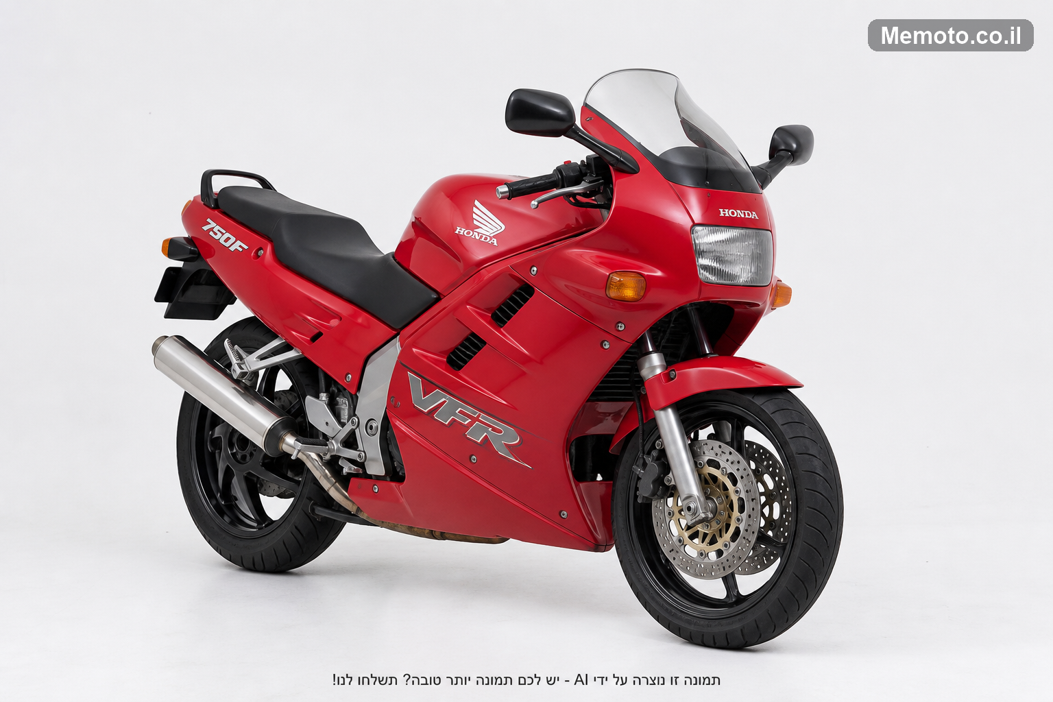 Honda VFR750F