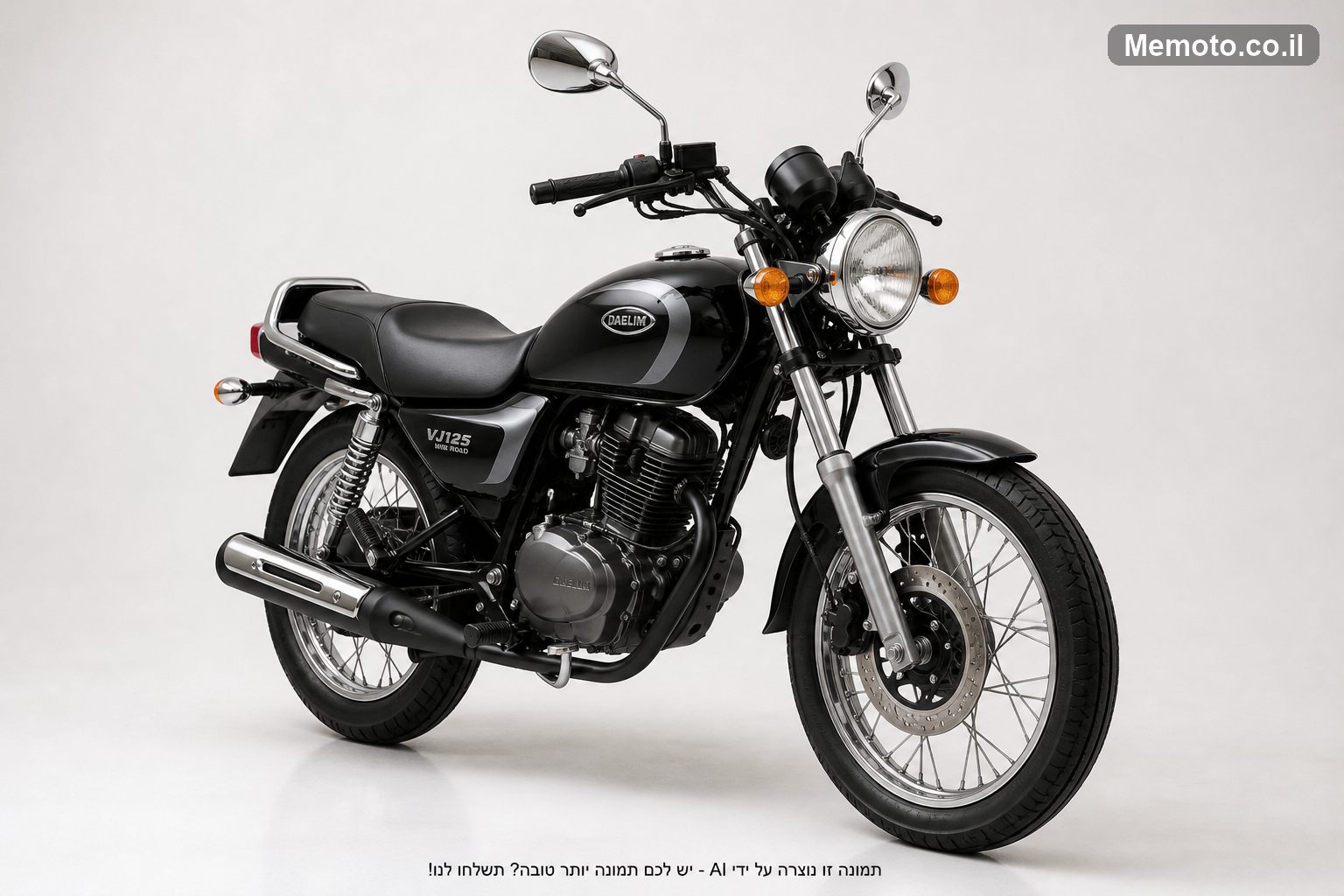 Daelim VJ125 WIN-ROAD