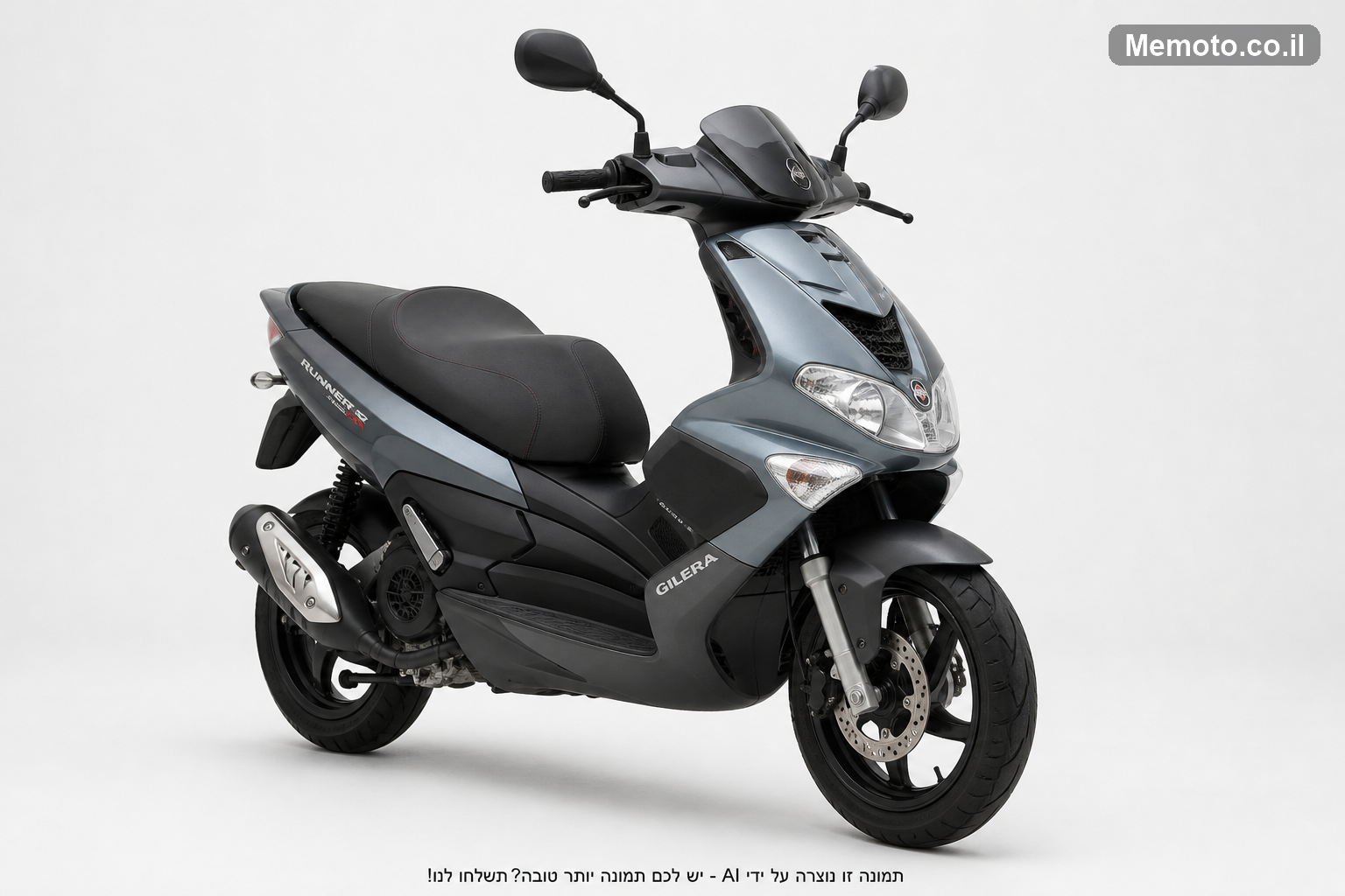 Gilera VX-125ST RUNNER