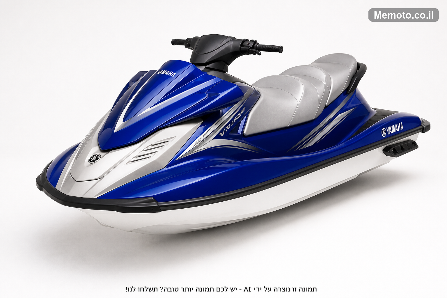 Yamaha VX-CRUISER (110 כ"ס) 3 מקו'