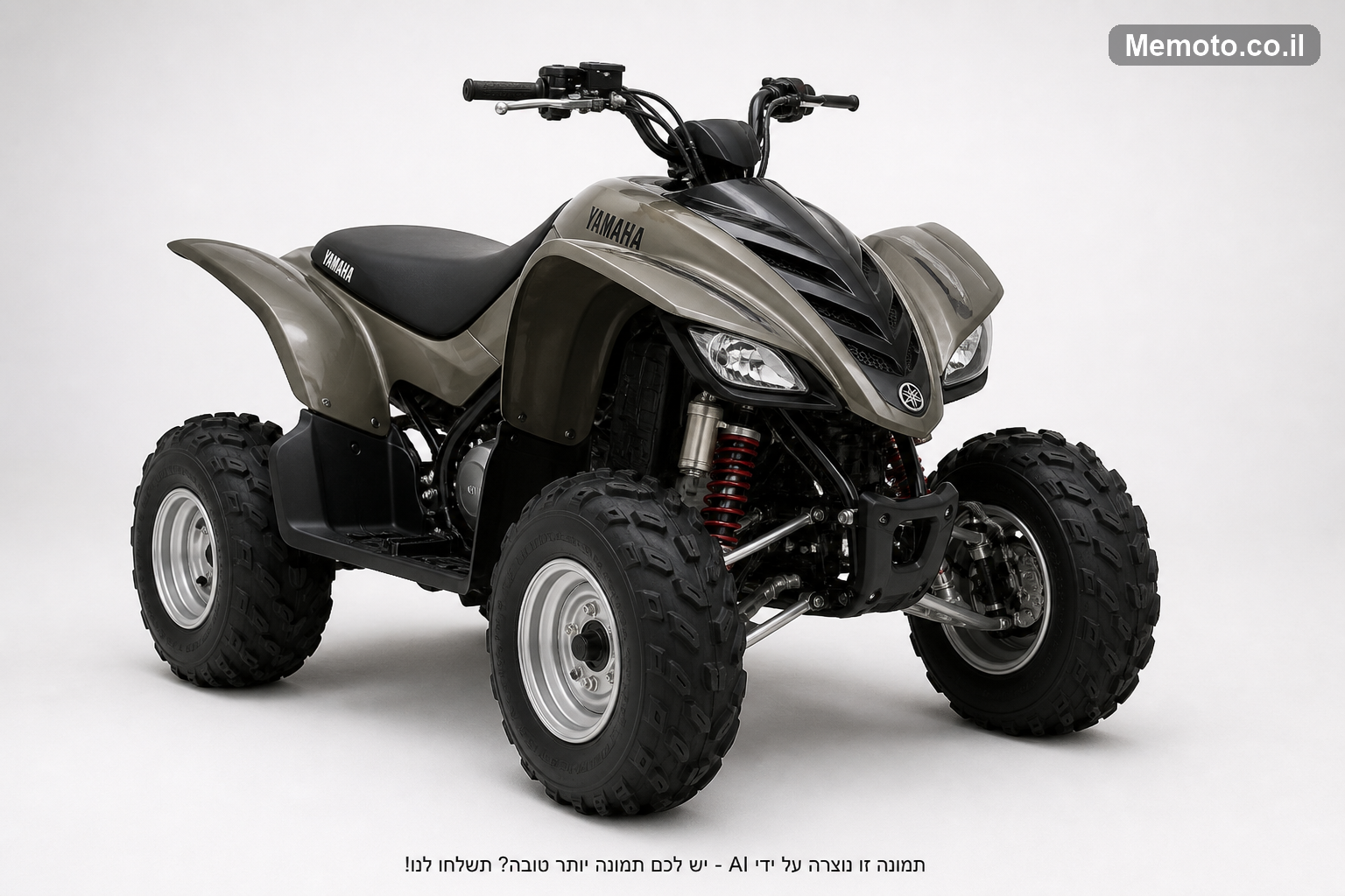 Yamaha VX-DELUXE 1100 סמ"ק