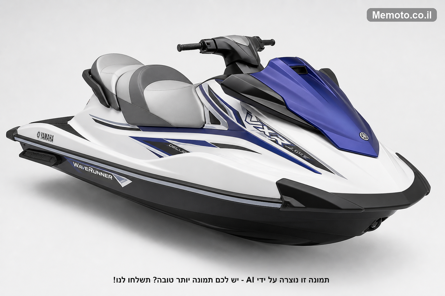 Yamaha VX-DELUXE צורה חדשה
