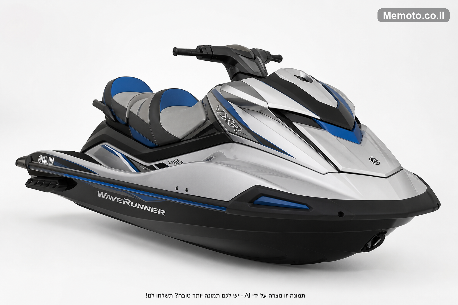 Yamaha VX-HO-CRUISER 1800