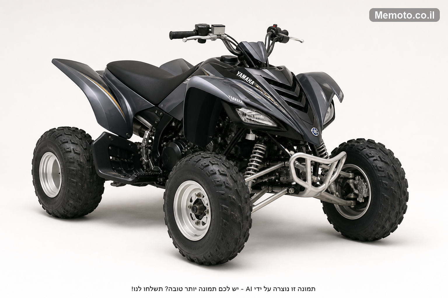 Yamaha VX-SPORT 1100 סמ"ק