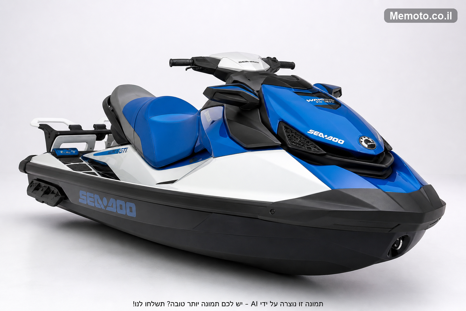 אריק WAKE GTI