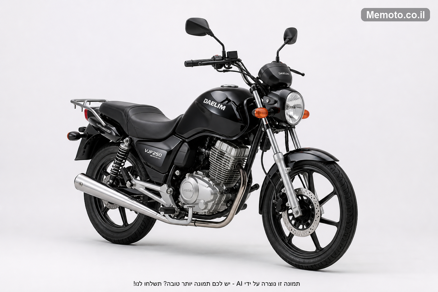 Daelim WIN-ROAD VJF250