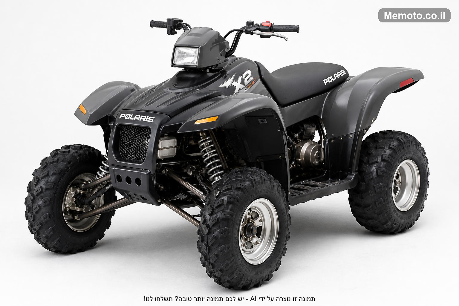 Polaris X-2 500 סמ"ק