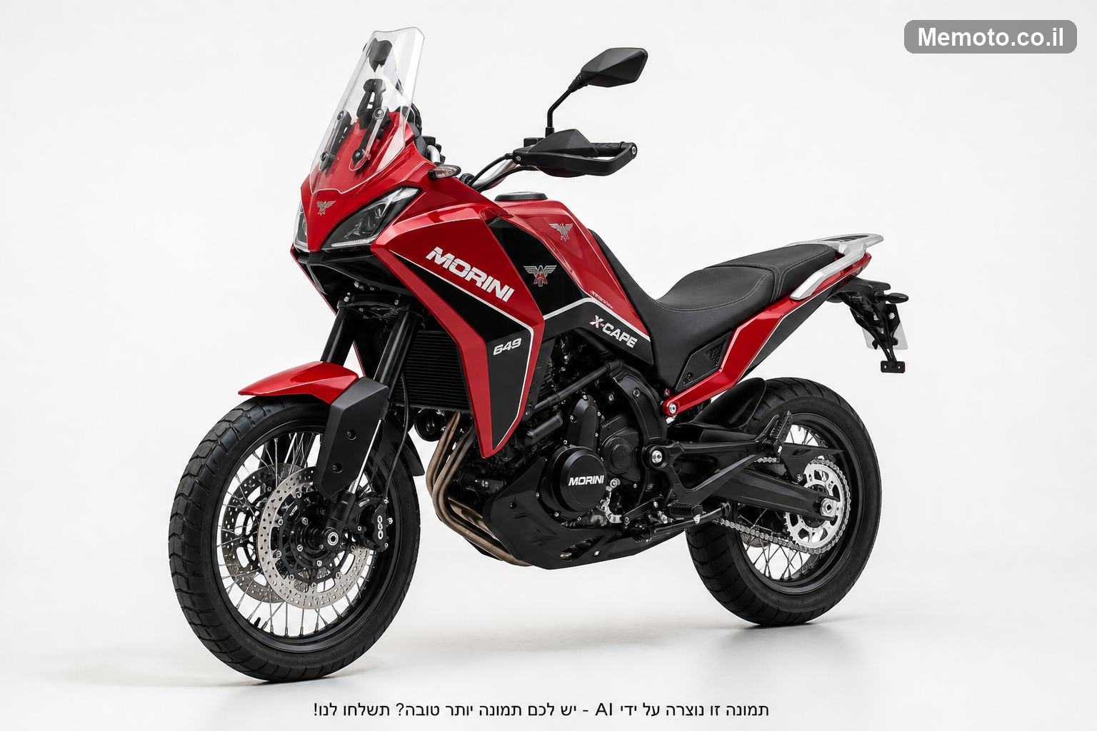 Moto Morini מוריני X-CAPE-650