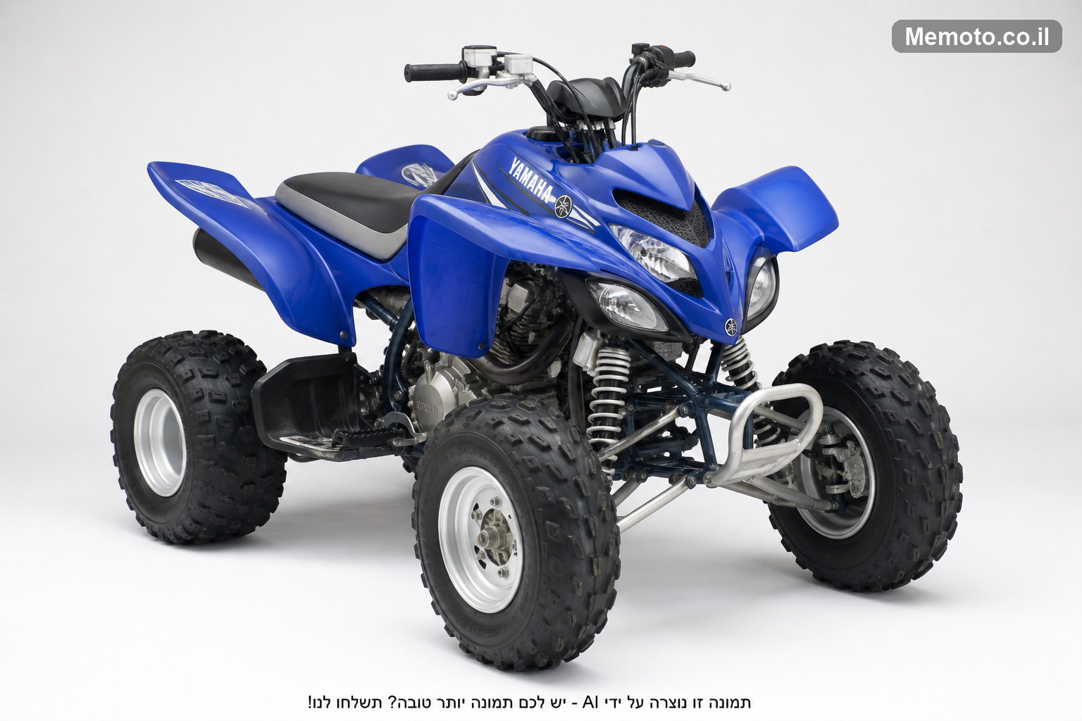 Yamaha XL 700 3 מקו' 2T