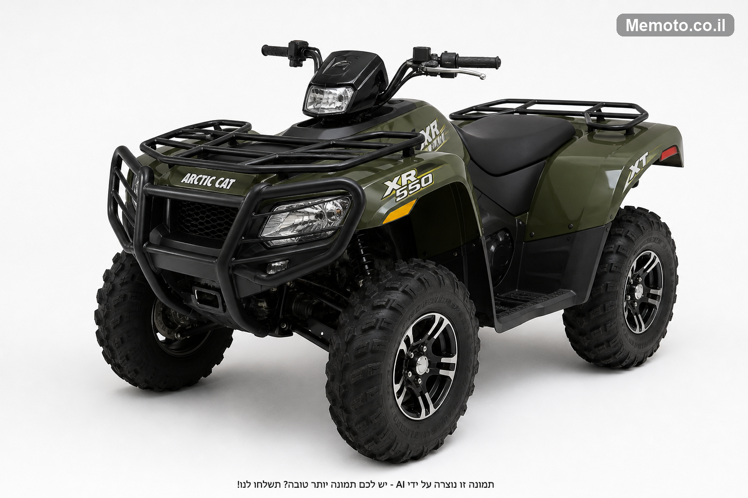 Arctic Cat קט XR550 XT EPS