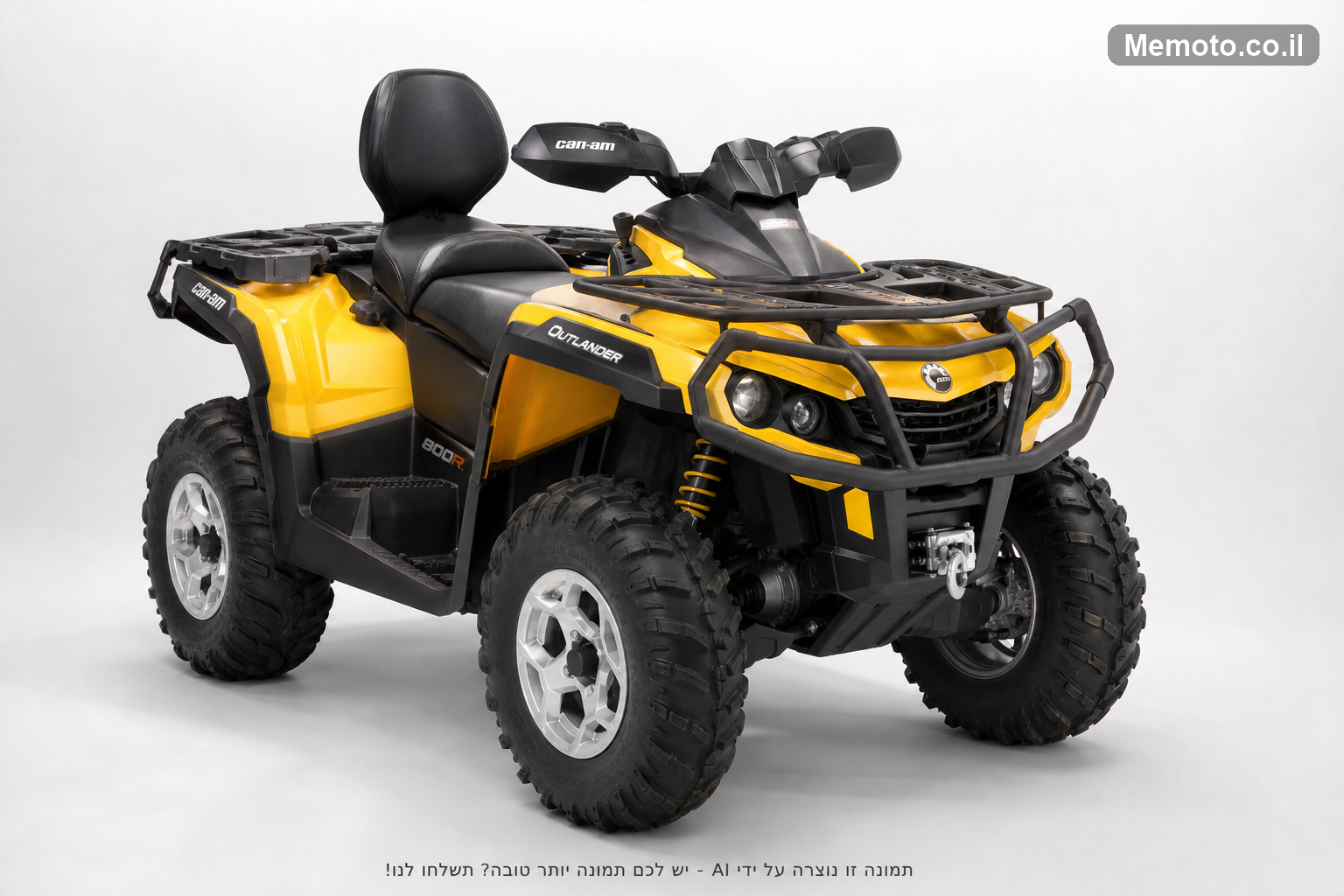 Can-Am אוטלנדר XT-P 800R