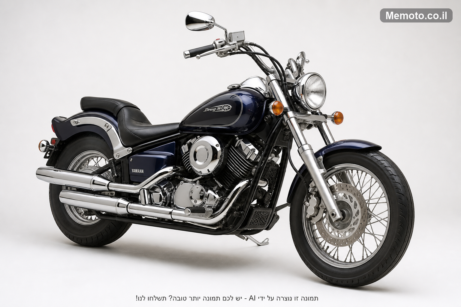 Yamaha XVS650 Drag Star