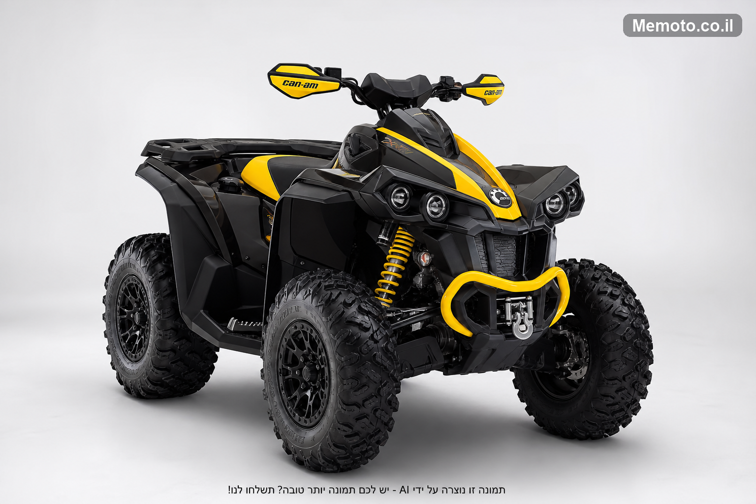 Can-Am XXC-650 רנגייד 650 XXC