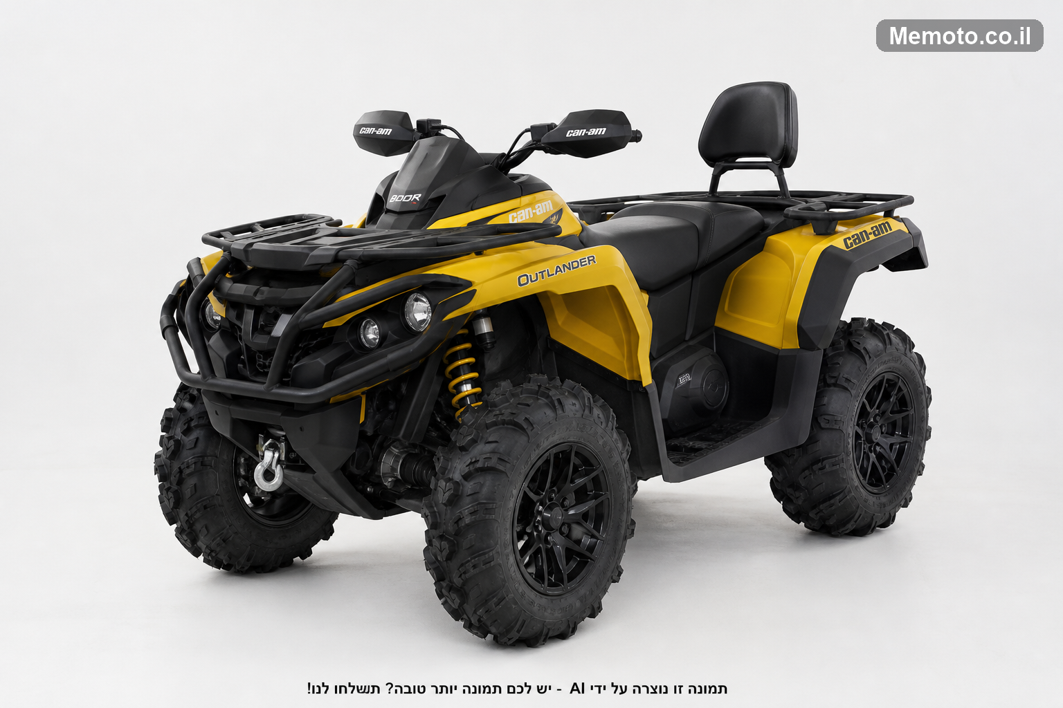 Can-Am אוטלנדר XXC 800R